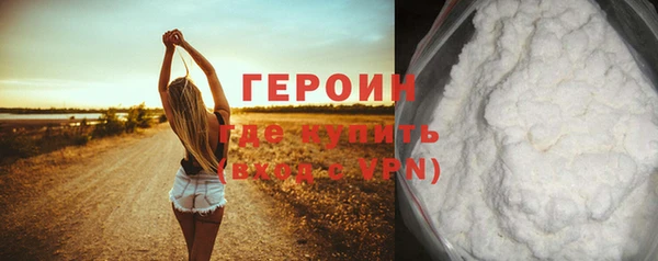 кокаин Коряжма