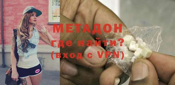 кокаин Коряжма