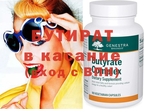 кокаин Коряжма