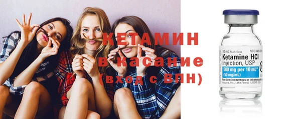 прущая мука Костерёво