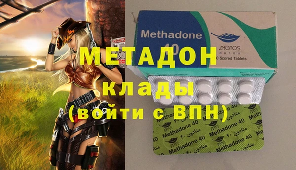 прущая мука Костерёво