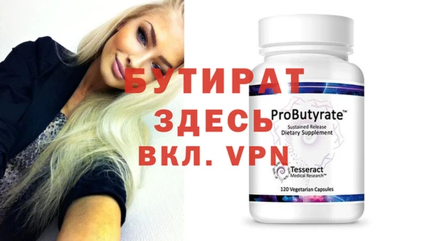 амф Корсаков