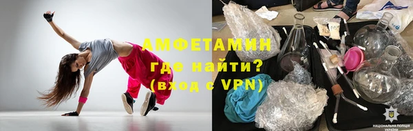 прущая мука Костерёво