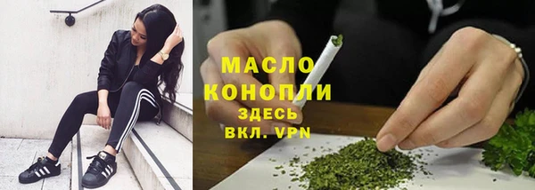 кокаин Коряжма