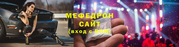 кокаин Коряжма