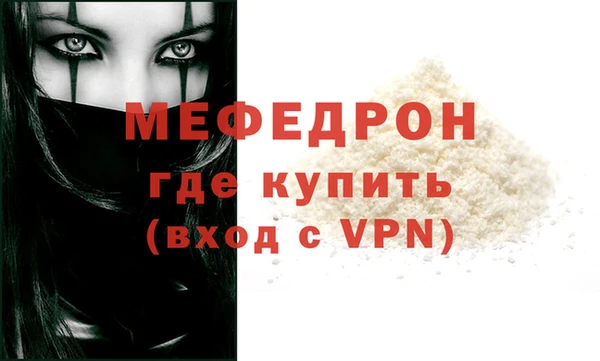 амф Корсаков