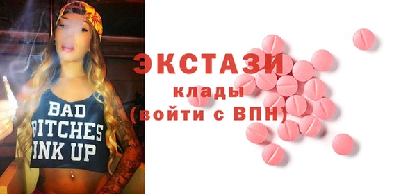 кокаин Коряжма
