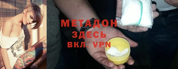 амф Корсаков
