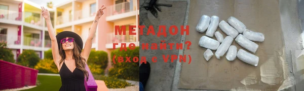кокаин Коряжма