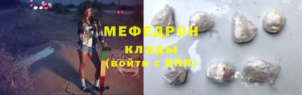амф Корсаков