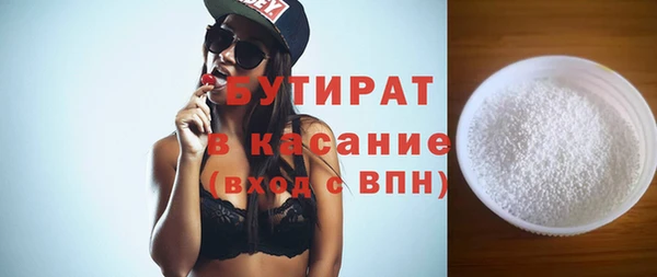 кокаин Коряжма