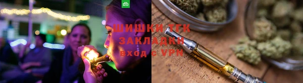 кокаин Коряжма