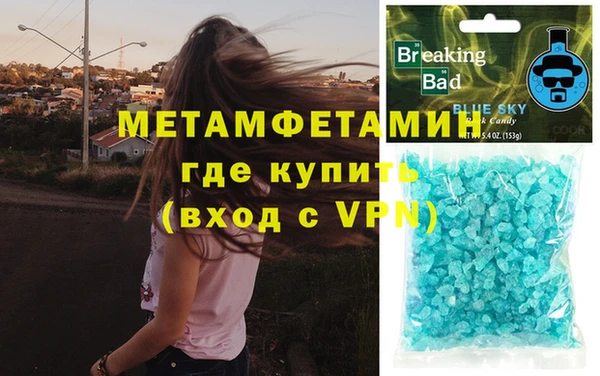 кокаин Коряжма