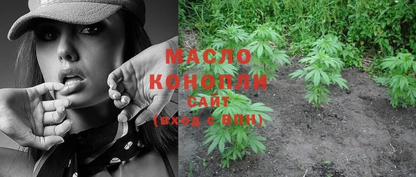 кокаин Коряжма