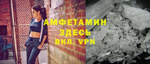 амф Корсаков
