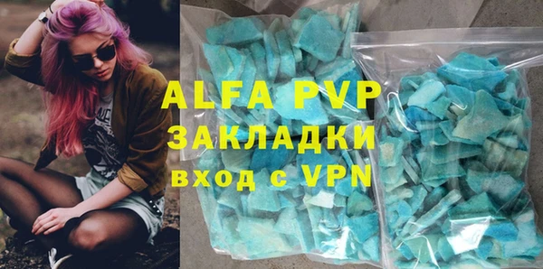 амф Корсаков