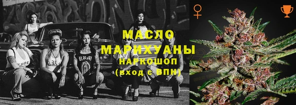 прущая мука Костерёво