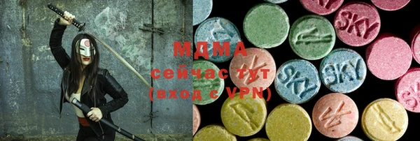 кокаин Коряжма