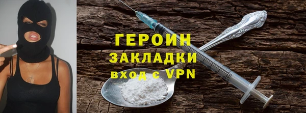 амф Корсаков