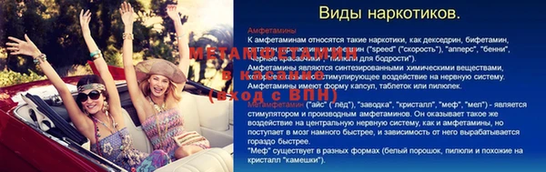 прущая мука Костерёво