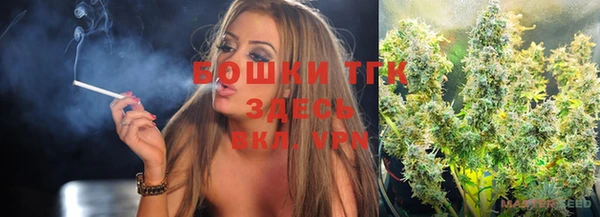 прущая мука Костерёво