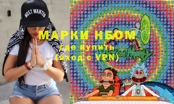 прущая мука Костерёво