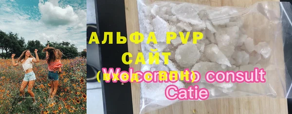 кокаин Коряжма