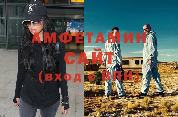 амф Корсаков