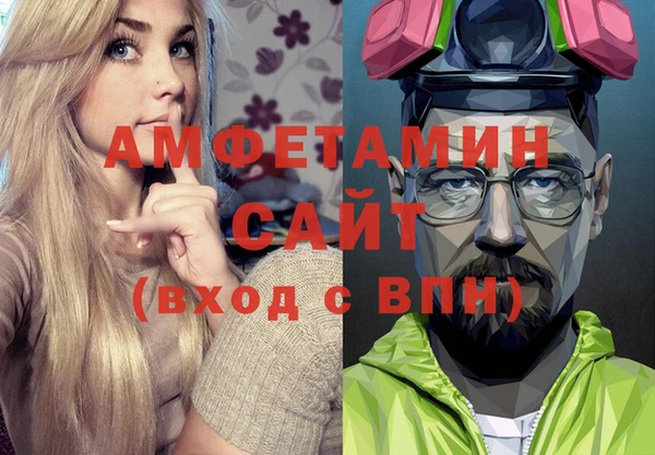 прущая мука Костерёво
