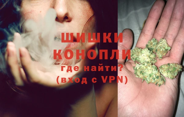 кокаин Коряжма