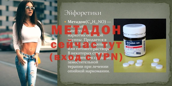 амф Корсаков