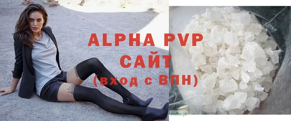 прущая мука Костерёво
