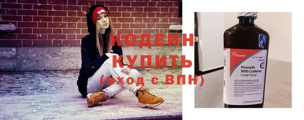 прущая мука Костерёво