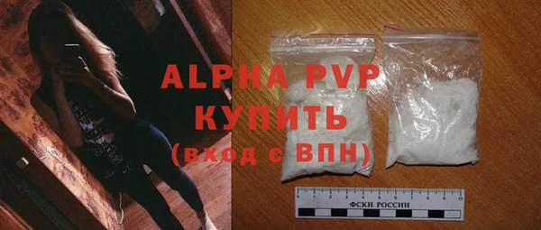 прущая мука Костерёво