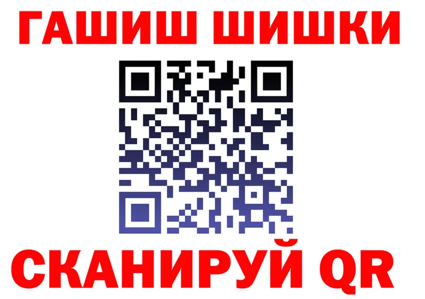 МЯУ-МЯУ 4 MMC ONION это mega Губаха