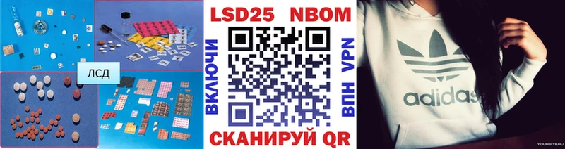 Купить  Губаха  Лсд 25 экстази ecstasy 