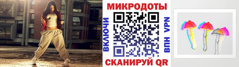 Купить закладки  Губаха  Псилоцибиновые грибы ЛСД 