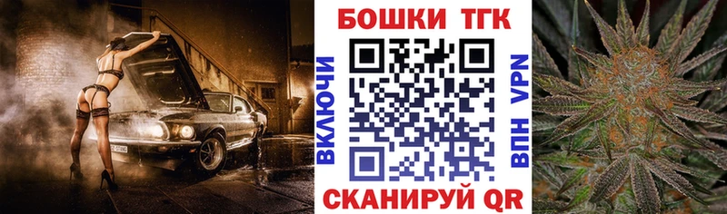 МАРИХУАНА конопля  Купить где  Губаха 